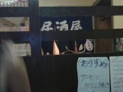 -胜代日本料理(云程巷小区店)