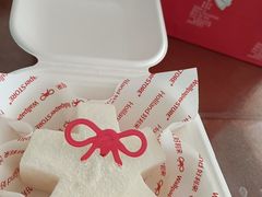 -好利来(槐中店)