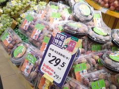 -百果园PAGODA(南沙路店)