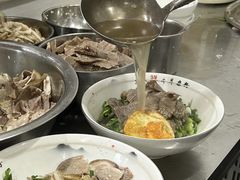 -熊氏牛羊杂粉(龙眼井总店)