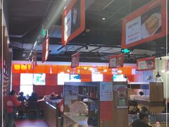 -蚝太郎 • 海鲜烧烤(Upark店)