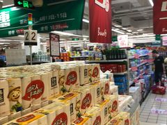-永辉超市(群众路店)