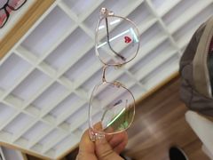 -李医生眼镜工作室