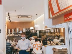 -李与白包子铺(桐梓林店)