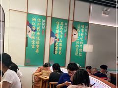 大堂-诚铭记·虾仁汤包·成都小吃(融创店)