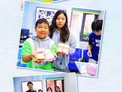 -新航道雅思托福·留学·考研培训(人民广场校区)
