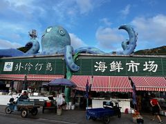 -外伶仃岛海鲜市场
