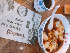 -勤德兴(湖滨路店)