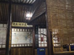 -风波庄(石景山店)