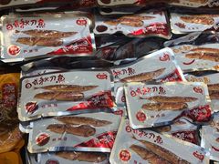 -品忆香炒货工坊(西稍门店)
