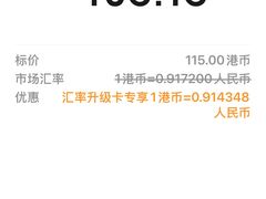 -百老汇电影中心(油麻地店)