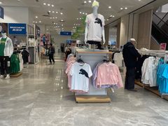 -BIGOFFS 超级折扣(仁恒伊势丹店)