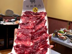 -荣叔港式沙嗲牛肉火锅(正佳潮流店)