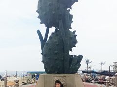 -山海广场