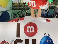 -m豆巧克力世界(上海世茂广场店)