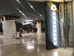 -幸福蓝海国际影城(苏州凤凰店)