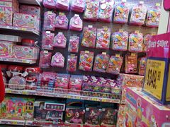 -玩具反斗城(海港城店)