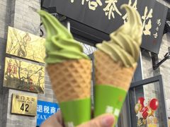 -吴裕泰茶庄(前门大街店)