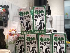 -太犇牛手作茶铺(六合万达店)