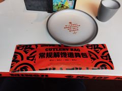 -鸣记脆皮烤鱼·海鲜烤鱼(三八广场店)