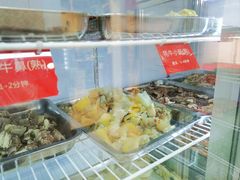 -金鼎雪山牦牛杂火锅(理县总店)