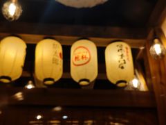-炉太郎日式烧肉店(华贸店)