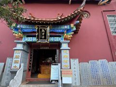-抚仙湖禄充风景区