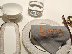 -金链花·泰国餐厅(国贸店)