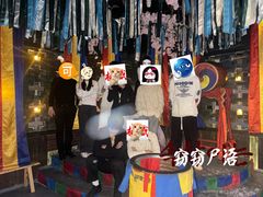 -棂笼·深度沉浸密室(武汉旗舰店)