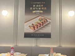 -港丽餐厅(高德置地店)