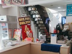 -鱼酷活鱼烤鱼(信息城店)