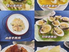 -伯乐居茶艺馆(石岐大信店)