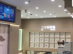 -光启城时尚购物中心