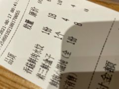 -饺子季水饺餐厅(新市街店)