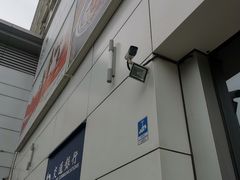 -银座mall(东直门店)