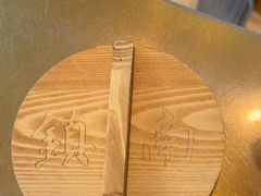 -镇南锅盖面馆(解放路店)