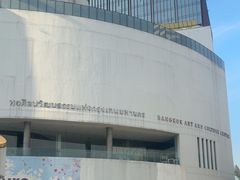 -曼谷文化艺术中心