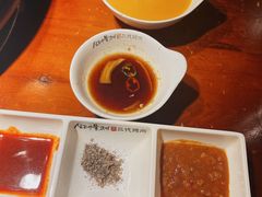 -三代烤肉(保利广场店)