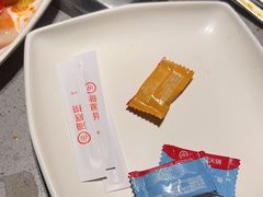 -海底捞火锅(吴中路店)