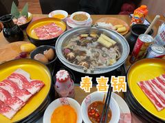 -牛New寿喜烧(青浦店)