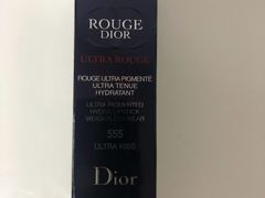 -Dior迪奥(万象城店)