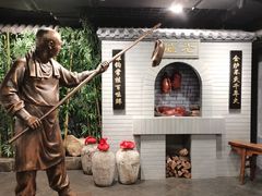-北京全聚德(西客站店)