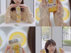 -野萃山·潮汕厚果汁(十亩地店)
