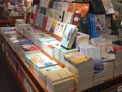 -西西弗书店&矢量咖啡(壹方购物中心店)