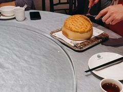 -邑家人·山水四合院