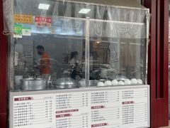 门面-翁林甜品