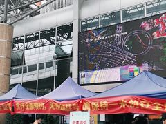 -广东省第二中医院(总院)