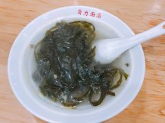 -华兴街自力面店