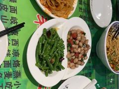 -令氏家外家周秦食府(高新店)