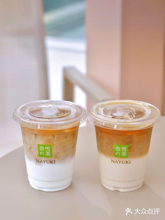 奈雪的茶(时代天街店)厚乳燕麦拿铁图片